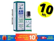 Axe Brand Universal Oil 10ml For Cold Headache Stomachache Insect Bites