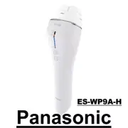 Panasonic Hikari Esthe smooth epi flash type/AC100V240V Light Epilator DHL