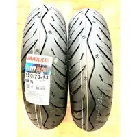 在飛比找蝦皮購物優惠-「附發票」瑪吉斯 MAXXIS MA-WG 水行俠120-7