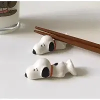 在飛比找蝦皮購物優惠-❗️台灣現貨 史努比筷架 最低價 陶瓷筷架 擺件 創意筷架 