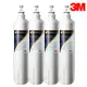 【3M】S003淨水器活性碳濾心 4入特惠價 適用DS02系列 F003 3US-F003-5【零利率】