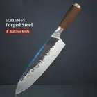 Chef Knife Hammered Forged Steel Wood Handle Gyuto Slicing Chop Santoku Beef Cut