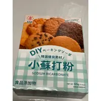 在飛比找蝦皮購物優惠-日正小蘇打粉甜點DIY