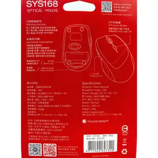 RONEVER SYS168 3C 2.4G 無線 靜音 光學 滑鼠 電腦 無線滑鼠