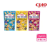 在飛比找momo購物網優惠-【CIAO】INABA啾嚕迷你捲心塊 12g*3入/包(狗零