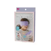 在飛比找蝦皮購物優惠-[限量預購] 日本NEEDS LABO冷暖兩用覆耳式睡眠眼罩
