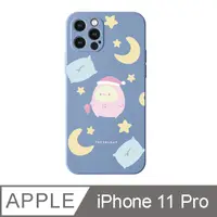 在飛比找PChome24h購物優惠-iPhone 11 Pro 5.8吋 晚安小恐龍全包iPho