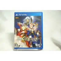 在飛比找Yahoo!奇摩拍賣優惠-[耀西]二手 純日版 SONY PSV Fate/EXTEL