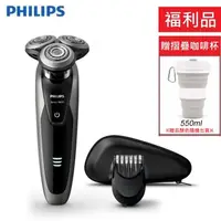 在飛比找蝦皮購物優惠-【箱損福利品】PHILIPS 飛利浦 Shaver seri