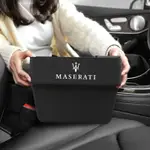 瑪莎拉蒂MASERATI 車用縫隙置物盒GRANTURISMO LEVANTE總裁吉博力座椅縫隙手機置物收納盒儲物盒