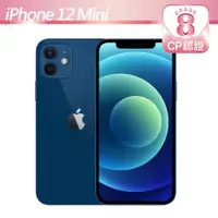 在飛比找PChome24h購物優惠-【CP認證福利品】Apple iPhone 12 Mini 