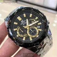 在飛比找ETMall東森購物網優惠-CASIO手錶, 男錶 46mm 黑12角形精鋼錶殼 黑色三