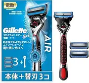 Gillette Electric Shaving, Main Body, Replacement Blades, 3 Piece Razor, Men's Skin-friendly, ProGlide Air