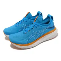 在飛比找Yahoo奇摩購物中心優惠-Asics 慢跑鞋 GEL-Nimbus 25 4E 超寬楦