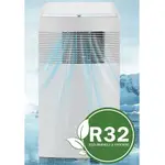 【JJPRO】環保R32冷媒 低噪音移動式空調 (7000BTU 冷氣、風扇、除濕、乾衣)JPP10