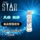 !送潤滑液!➤-STAR日式透明純淨潤滑液-60ml*R-20.情趣用品.跳蛋.飛機杯.按摩棒TENGA.自慰器.筆鮑默