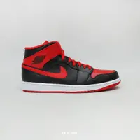 在飛比找蝦皮商城優惠-NIKE AIR JORDAN 1 Mid Alternat