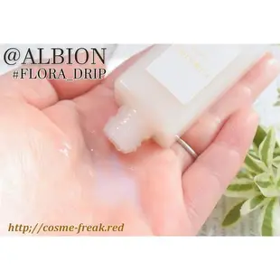 ALBION 澳爾濱Flora Drip 白神水純白麴精華濃密化妝水160ml