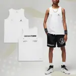 【NIKE 耐吉】背心 JORDAN SPORT 男款 白 黑 DRI-FIT 吸濕 排汗 運動 無袖 喬丹 飛人(DX9606-100)