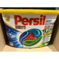 在飛比找蝦皮購物優惠-好市多代購 Persil 寶瀅 全效能4合1洗衣膠囊