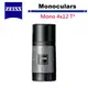 蔡司 Zeiss Monoculars 單筒望遠鏡 Mono 4x12 T*