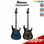 IBANEZ GRG320FA TBS / TKS 雙雙 電吉他 公司貨【金聲樂器】