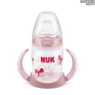 德國NUK寬口徑PP防漏鴨嘴杯寶寶學飲杯嬰兒童吸管水杯帶把手奶瓶