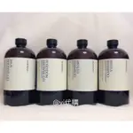 現貨+發票 伊聖詩 ESCENTS 精油沐浴膠 洗髮精 500ML 洋甘菊 活力洗髮精 蔚藍海岸 瑜珈大師 無憂無慮