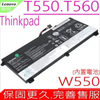 在飛比找Yahoo奇摩購物中心優惠-Lenovo T550 T560 W550 聯想 電池適用 