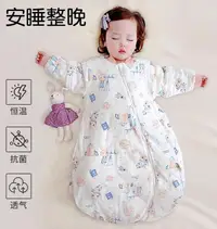在飛比找樂天市場購物網優惠-嬰兒抱被 襁褓睡袋 新生兒睡袋 嬰兒睡袋秋冬厚款恒溫 新生兒