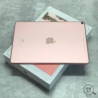 在飛比找蝦皮購物優惠-『澄橘』IPAD PRO (10.5吋) 256G 256G