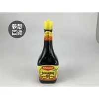 在飛比找樂天市場購物網優惠-鮮味露-美極（200ml）中文 廚師首選 美味 調味料 餘味