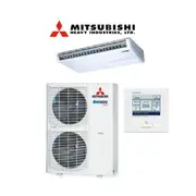 Mitsubishi Ceiling Suspended System FDE140AVNXWVH | RC-EXZ3A Wired Controller 14kW