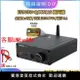 解碼器 功放藍牙接收器音響專用 ES9038解碼APTX-HD LDAC 解碼器hifi發燒