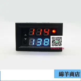 12V24V220V延時定時器無限循環通電開關延遲雙數顯時間繼電器模塊