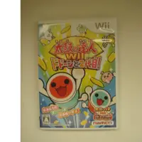 在飛比找蝦皮購物優惠-WII 太鼓達人1，太鼓達人2 二代目 大張旗鼓Wii 太鼓