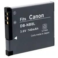 在飛比找樂天市場購物網優惠-Kamera 鋰電池 for Canon NB-8L (DB