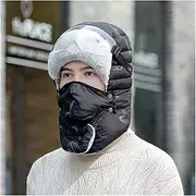 Winter Cycling ski hat Plus Velvet Cushioned Earmuffs Warm hat Qingxiao (Color : Black, Size : One Size)