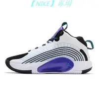 在飛比找Yahoo!奇摩拍賣優惠-【NIKE 專場】耐吉Nike 籃球鞋 耐吉Jordan J