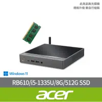 在飛比找momo購物網優惠-【Acer 宏碁】+8G記憶體組★RB610迷你電腦(RB6