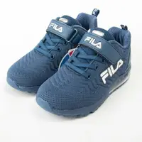 在飛比找樂天市場購物網優惠-FILA MD 兒童 氣墊慢跑鞋 丈青 3-J408U-44