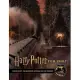 哈利波特電影寶庫2：斜角巷、霍格華茲特快車與魔法部Harry Potter - the Film Vault: Diagon Alley, the Hogwarts Express, and the Ministry