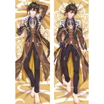 GENSHIN IMPACT ZHONGLI BODY DAKIMAKURA 枕套,帶遊戲角色的床上用品套,宅男擁抱