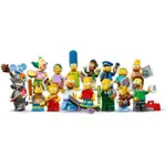 LEGO 71005 辛普森家庭角色人偶
