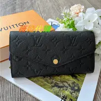 在飛比找蝦皮購物優惠-二手全新精品LOUIS VUITTON LV Sarah 錢