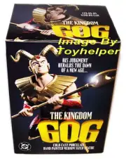 The Kingdom GOG Statue #1407/3000 Cold Cast Porcelain Hand Painted NIB