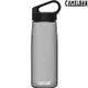 Camelbak Carry cap 樂攜日用水瓶 750ml Renew CB2443001075 炭黑