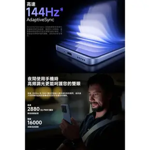 小米 Xiaomi 13T Pro (12G/512G) 徠卡人像大師鏡頭防水手機[ee7-3]