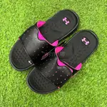 *WEN~怡棒壘 UNDER ARMOUR 女 IGNITE PRO 人氣拖鞋(3026027-002)現貨特價 先詢問