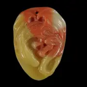 BI30727# Hand Carved Unique Cameo Dragon Multi-color Jade Pendant Bead Gemstone